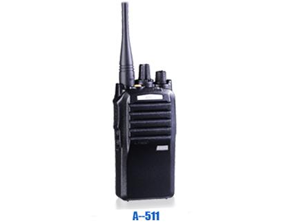 ABELL’s professional analogue portable radio A-511 developed successfully.