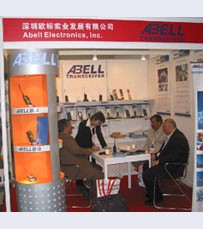ABELL Lays Out Transceivers In Asia International Exposition 