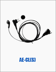 AE-CL(S)
