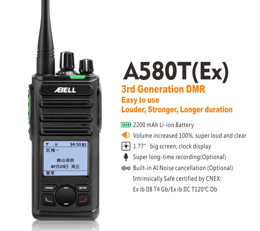 A580TEX-1.jpg